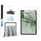 GrizzGlass PaperScreen Oukitel OT9