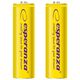 Esperanza Akumulator żółte AA / R6 2000mAh 2 szt.