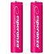 Esperanza Akumulator czerwone AAA / R03 1000mAh 2 szt.