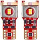 AMiO Żarówki led canbus 2016 6smd t10 w5w w10w