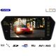 Nvox Monitor samochodowy cofania LCD 7cali cali w lusterku wstecznym USB SD AV 12V... (NVOX NW701MP5)
