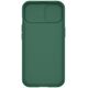 Nillkin CamShield Pro Magnetic Case Apple iPhone 15 green