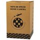 Kamera IP Blow 78-765# Kamera ip ptz blow obrotowa 5mp zoomx18