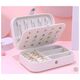 Aptel PUDEŁKO na Biżuterię Organizer Zamykany 16x11x5cm różowy CA21