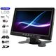 Nvox Nvox ahm612r-s dual monitor samochodowy wolnostojący lcd 7cali cali ahd/hd 4pin z ramką 12/24v zestaw
