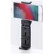 ATL AP28 Uchwyt uniwersalny na telefon