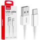 Kabel USB AMiO Kabel do ładowania usb-a - usb-c 2a 200cm fulllink amio-03894