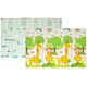 ATL DA248 Piankowa dwustronna mata            edukacyjna 200x180
