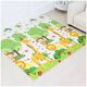 ATL DA248 Piankowa dwustronna mata            edukacyjna 200x180