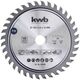 KWB kwb 581868, Metal, 190 g, 1 pc(s) 13802380 4009320000000