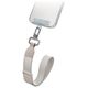 UNIQ Vista universal 2in1 phone lanyard blue-beige/sky beige