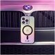 BMW BMHMP15XHCRS iPhone 15 Pro Max 6.7"  transparent hardcase Silver Ring MagSafe