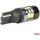 Żarówki led canbus t10 w5w 9 smd 3030 white 12v 24v amio-04241