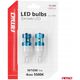 Żarówki led canbus t15 w16w 4smd 1860xs white 12v 24v amio-04251