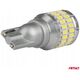 Żarówki led canbus t15 w16w 48smd 4smd 3014 3030 white 12v 24v amio-04261
