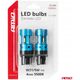 Żarówki led canbus t20 7443 w21/5w 4smd 1860 white 12v 24v amio-04255