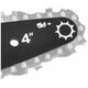 Prowadnica 6" do 58GE116