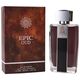 Aurora Aurora, Epic Oud, Eau De Parfum, Ανδρικά, 100 ml Ανδρικά 13453545 6290360540573