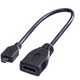 Kabel Roline HDMI Micro - HDMI 0.15m czarny (JAB-1861940)