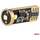 Żarówki LED CANBUS T10 W5W 3SMD 3838 White 12V 24V AMIO-04246