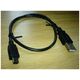 Καλώδιο USB PremiumCord Καλώδιο PremiumCord USB 2.0, AB mini, 5 ακίδων, 0,5 m 13062503 8592220008727
