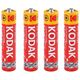Kodak 60x Battery Kodak Finger Batteries R03 R3 Aaa 1,5v 13305004 5904647820005