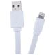 Kabel USB Avacom USB-A - Lightning 1.2 m Biały (DCUS-LIG-120W)