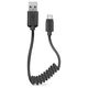 Kabel USB SBS Mobile USB-A - USB-C 0.5 m Czarny (TECABLETYPCSK)