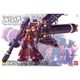 ML MG 1/100 MS-06R ZAKU II HMT "PSYCHO ZAKU" Ver.Ka