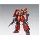 ML MG 1/100 MS-06R ZAKU II HMT "PSYCHO ZAKU" Ver.Ka