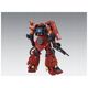 ML MG 1/100 MS-06R ZAKU II HMT "PSYCHO ZAKU" Ver.Ka