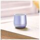 Lexon Mino+ Bluetooth Speaker Aluminum Light Pink/Light Purple LA125LL