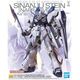 ML MG 1/100 SINANJU STEIN [NARRATIVE Ver.] Ver.Ka