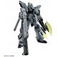 ML MG 1/100 SINANJU STEIN [NARRATIVE Ver.] Ver.Ka