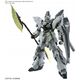 ML MG 1/100 SINANJU STEIN [NARRATIVE Ver.] Ver.Ka