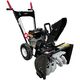 NAC SNOW THROWER 212cc 76cm ELECTRIC STARTER COMBUSTION DRIVE