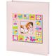 Poldom Album MM 10x15/200 Baby, ροζ 13991596 4741326101885