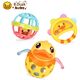 Global B.Duck Handbell Σετ 14036533 6971266380271