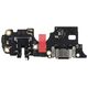 Πίνακας φόρτισης OEM για OPPO A16 CPH2269 CPH2275 OEM (Fast Charger) 14060611 5903396305658