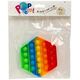 Liniex Pop It - Fidget - Rainbow - 1 τεμ. - Ποικιλία 13939248 5713396501031