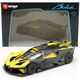 Bburago Bburago Bugatti Bolide, μοντέλο οχήματος (κίτρινο/μαύρο) 11812113 4893993014330