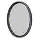B+W Filter B+W Filter Basic Pol Circular MRC 40,5mm 12243148 4012240046447