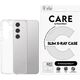 CARE Fashionable Case Clear X-Ray Soft Basic Galaxy S25