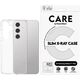 CARE Fashionable Case Clear X-Ray Soft Basic Galaxy S25 Plus