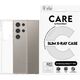 CARE Fashionable Case Clear X-Ray Soft Basic Galaxy S25 Ultra