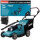 ΧΟΡΤΟΚΟΠΗΣΗ ΑΚΟΡΔΩΝ Makita DLM480CT2 2X5.0AH 11277871 88381756648