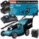 ΧΟΡΤΟΚΟΠΗΣΗ ΑΚΟΡΔΩΝ Makita DLM480CT2 2X5.0AH 11277871 88381756648