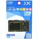 JJC JJC Ricoh GR Κάλυμμα LCD, πολυανθρακικό 13356260 6950291530387