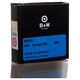 Φίλτρο B+W Πορτοκαλί φίλτρο B+W Basic 040 Orange MRC 1102663 72mm 13274606 4012240050024