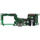Πίνακας φόρτισης OEM για OPPO A74 4G CPH2219 (Γρήγορος φορτιστής) 14060554 5903396305764